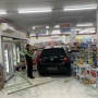 Panik, Salah Injak Pedal, Mobil Brio Tabrak Motor dan Terobos Masuk Toko Indomaret di Entrop 